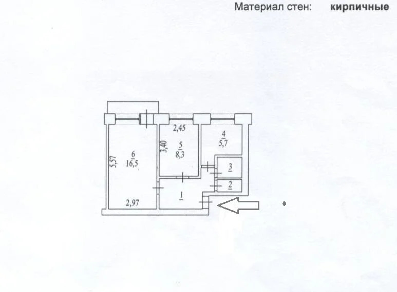 Продажа квартиры, Бердск, ул. Ленина - Фото 1