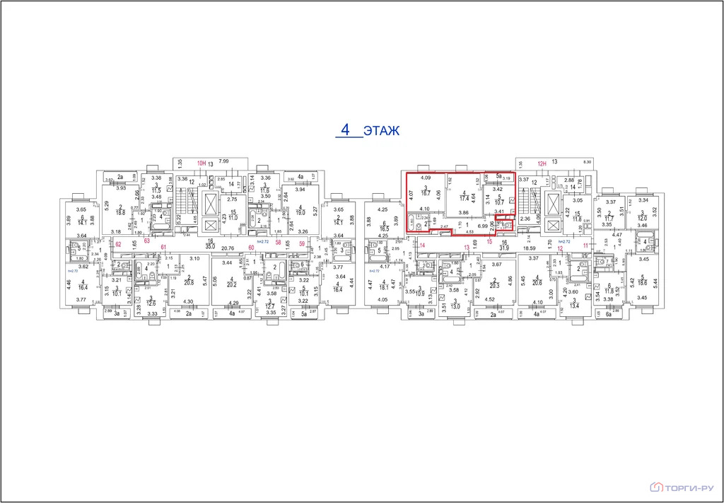 Продажа квартиры, ул. Люблинская - Фото 5