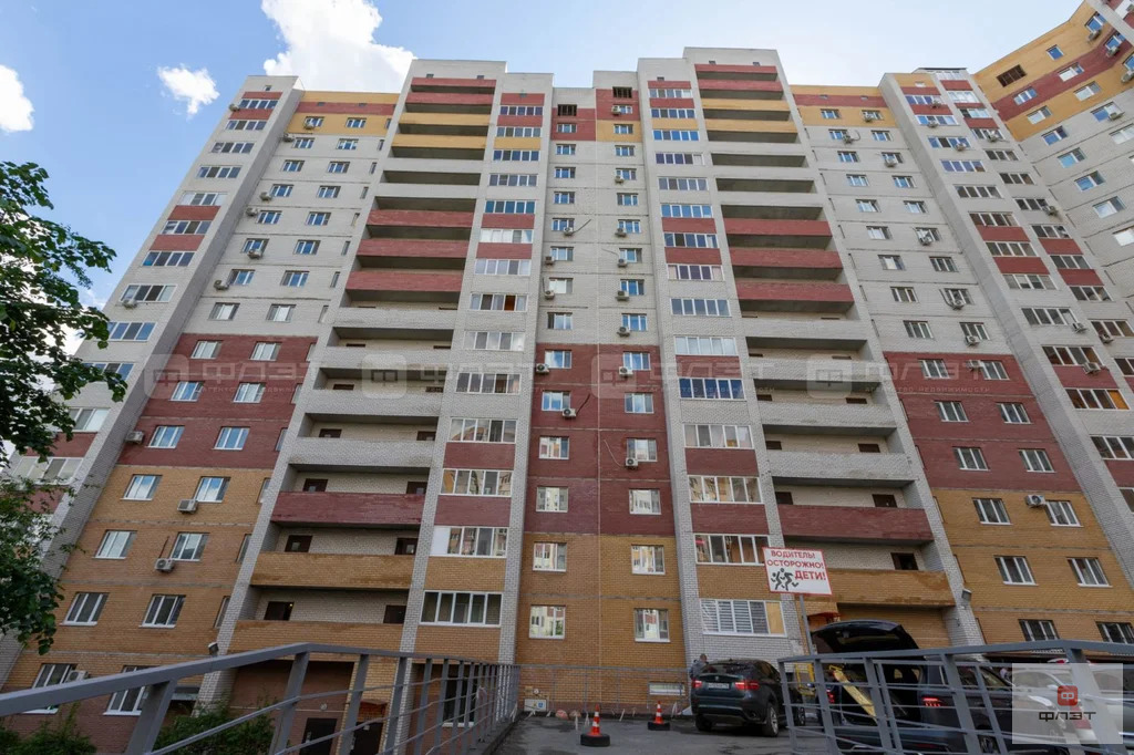 Продажа квартиры, Казань, ул. Ягодинская - Фото 20