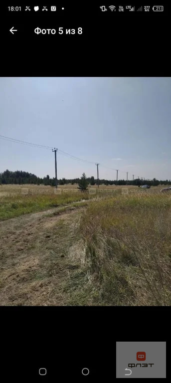 Продажа участка, Яшь Кеч, Высокогорский район, ул. Садовая - Фото 4