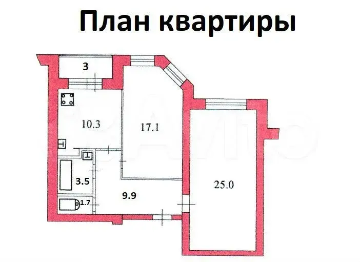 2-к. квартира, 67,5 м, 2/3 эт. - Фото 15