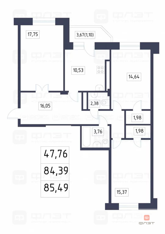 Продажа квартиры, Казань, ул. Баки Урманче - Фото 20