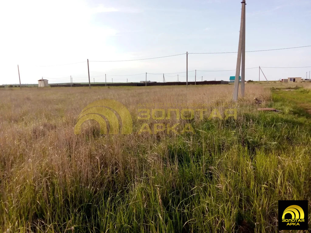 Продажа участка, Кучугуры, Темрюкский район, Крылатая улица - Фото 5