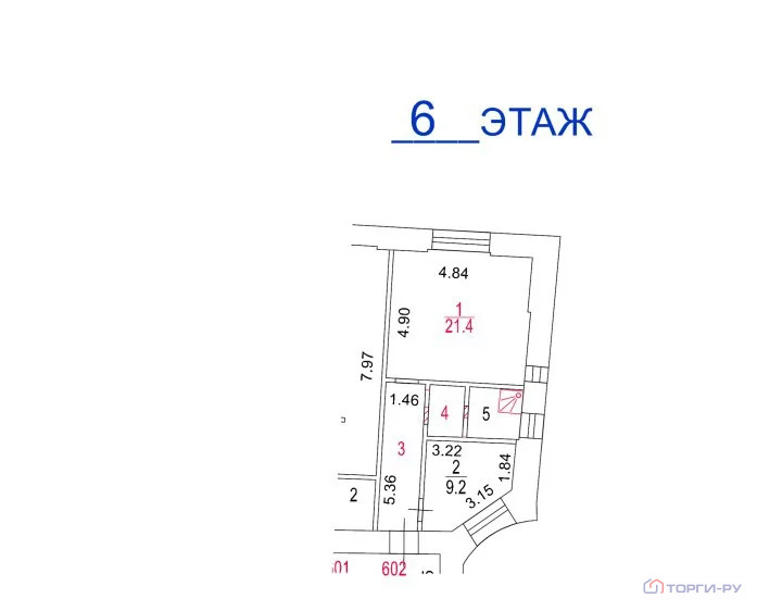 Продажа квартиры, Большой Гнездниковский переулок - Фото 6
