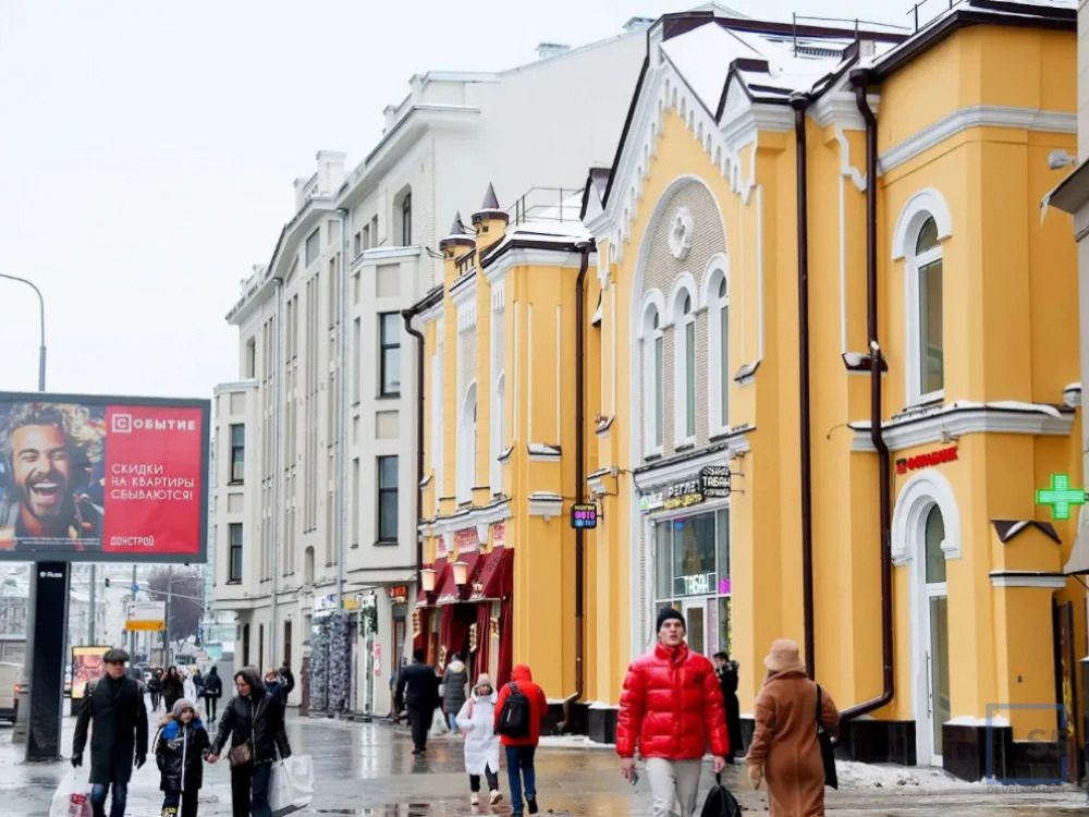 Продажа готового бизнеса, Новый Арбат 5 - Фото 0