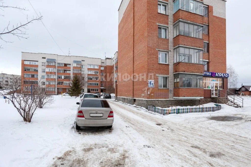Продажа квартиры, Бердск, ул. Павлова - Фото 16