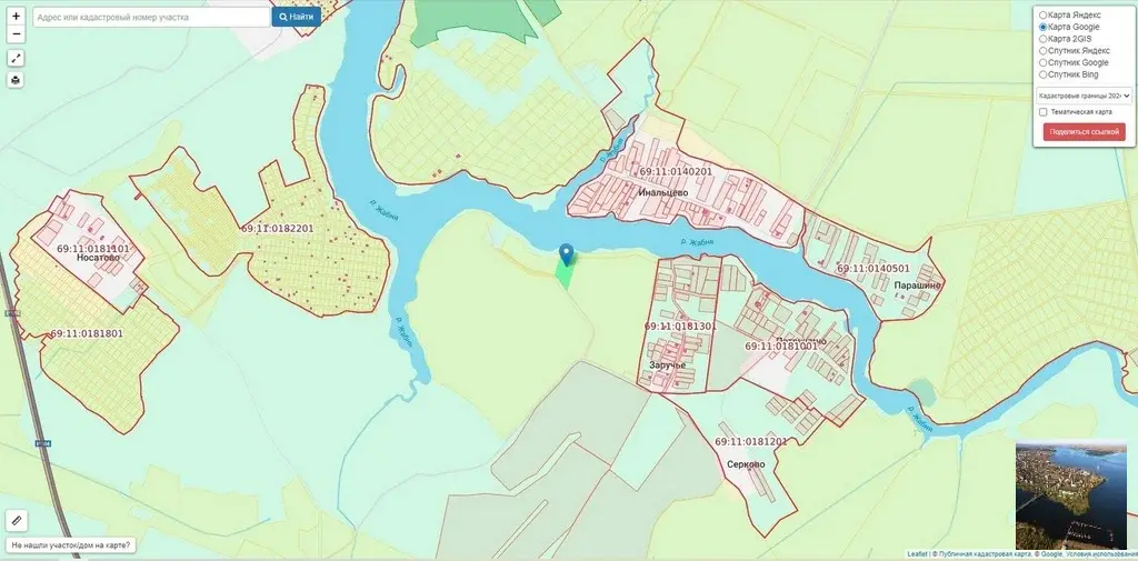 Участок 1,0 Га в дер. Заручье Калязинского района Тверской области - Фото 2