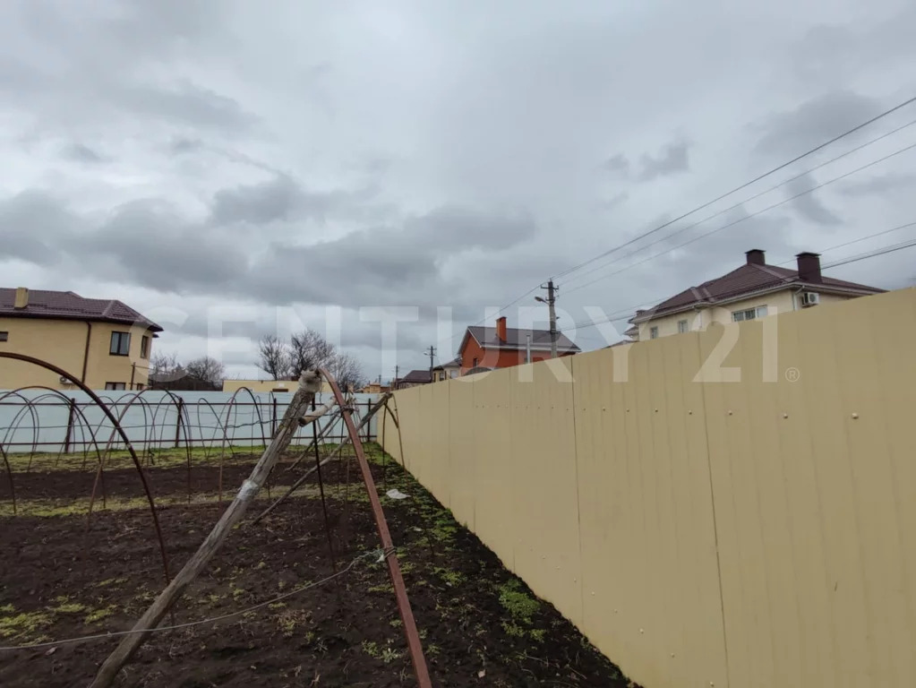 Купить Земельный Участок В Краснодаре Недорого