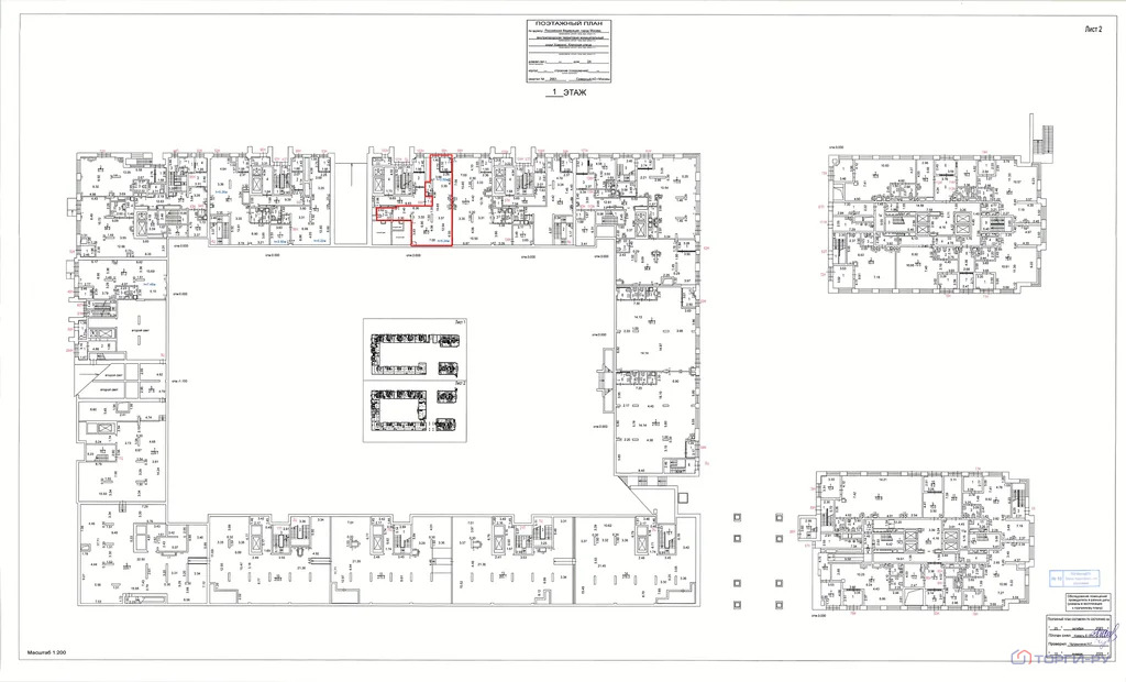 Продажа торгового помещения, ул. Клинская - Фото 6