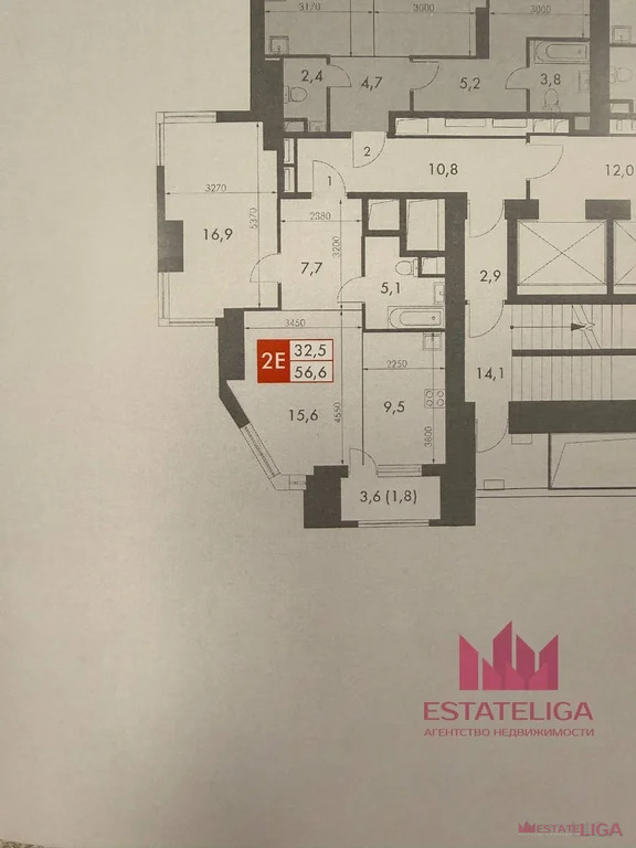 Продажа квартиры, ул. Академика Волгина - Фото 1