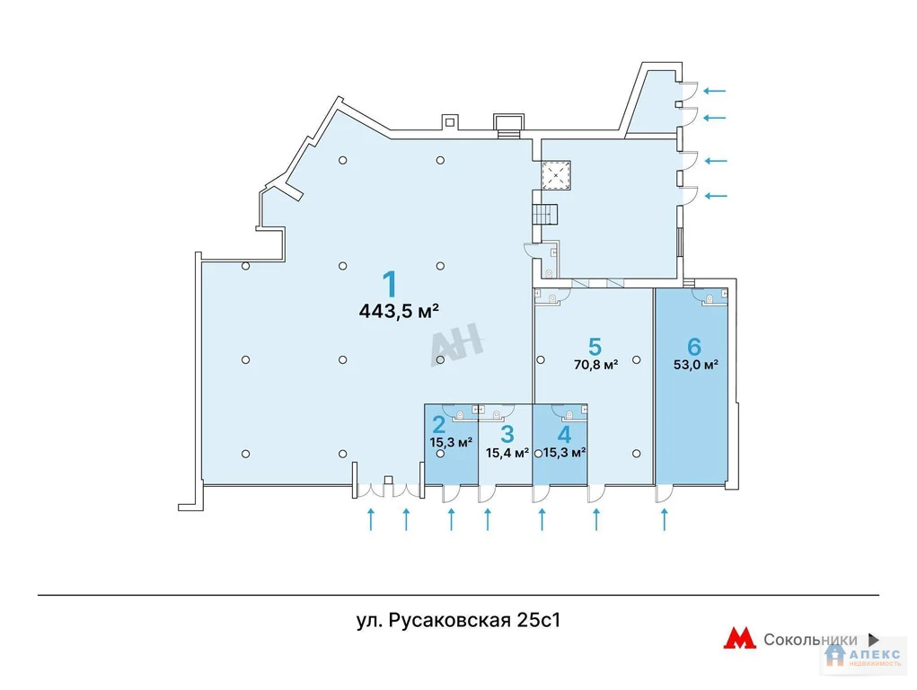 Продажа помещения (ПСН) пл. 444 м2 под банк, кафе, ресторан, бар, ... - Фото 5