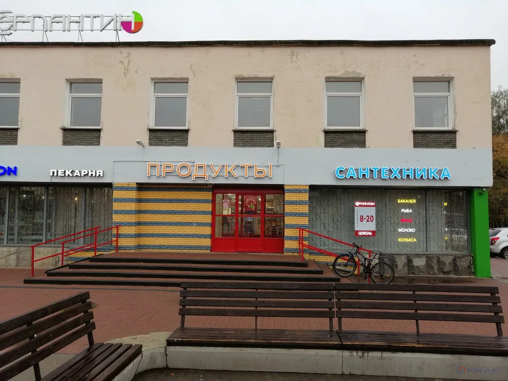 Продажа офиса, Нижний Новгород, ул. Березовская - Фото 3