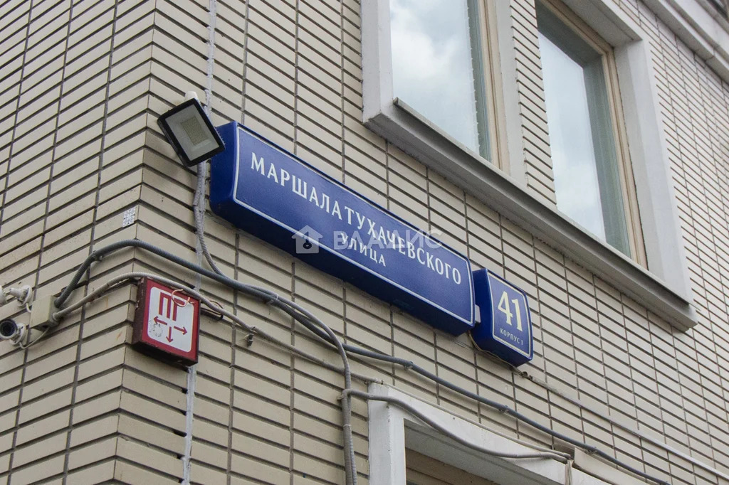 Москва, улица Маршала Тухачевского, д.41к1, 2-комнатная квартира на ... - Фото 32