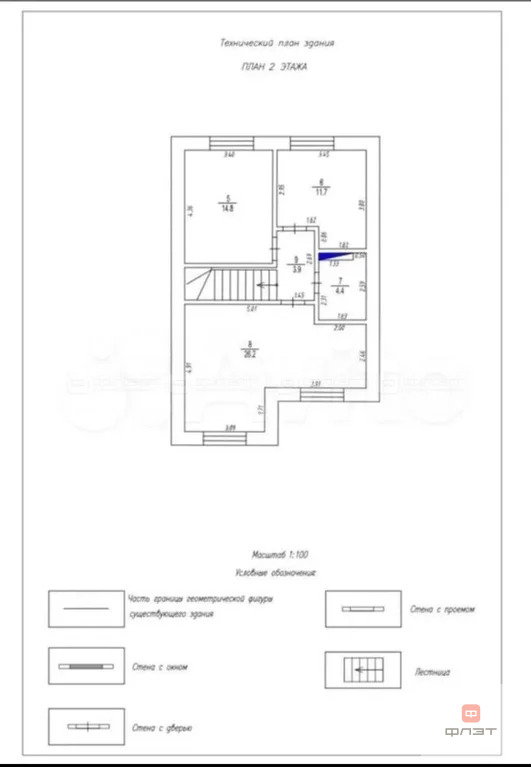 Продажа дома, Лаишевский район, ул. Взлётная - Фото 20