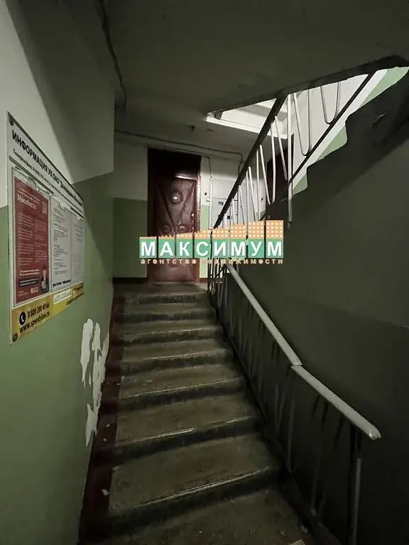 2 комнатная квартира в г/о Домодедово, село Ям, ул.  Морская. д.9 - Фото 14