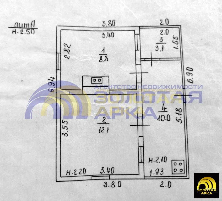 Продажа дома, Абинский район, улица Ленина - Фото 12