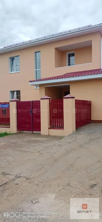 Продажа дома, Куюки, Пестречинский район, ул. Сосновая - Фото 17