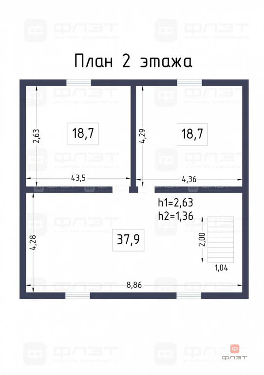 Продажа дома, Лаишевский район, ДТ Ветеранов войны и труда №6 - Фото 16