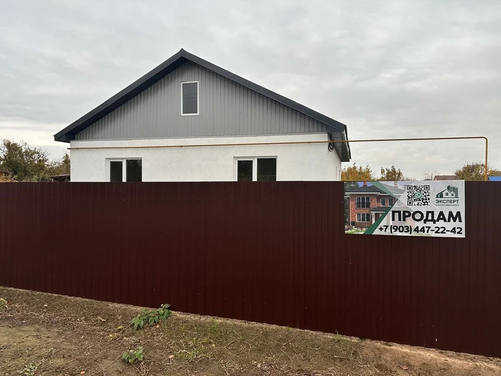 Продажа дома, Коржевский, Славянский район, ул. Октябрьская - Фото 1