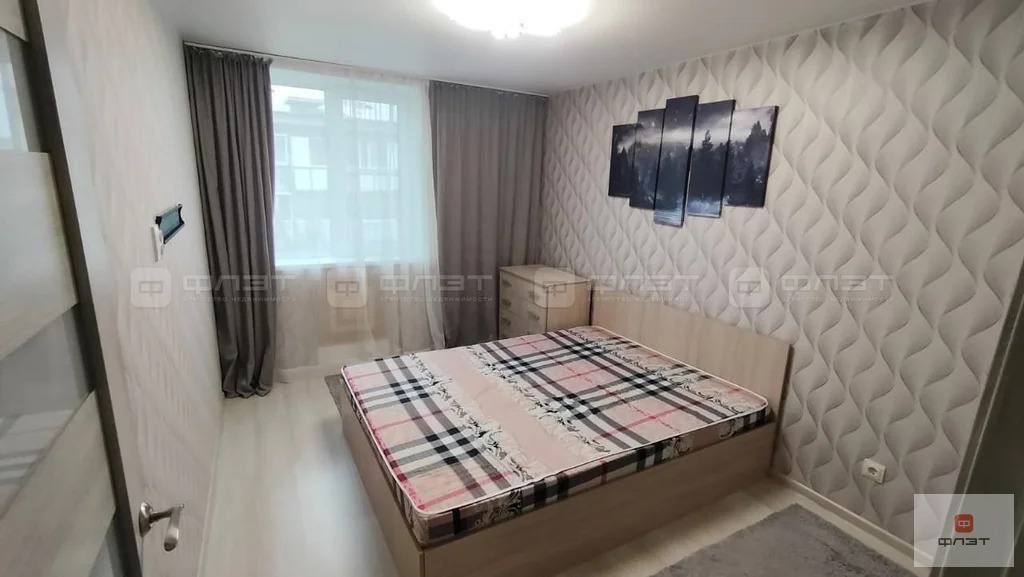 Продажа квартиры, Казань, ул. Юлиуса Фучика - Фото 15