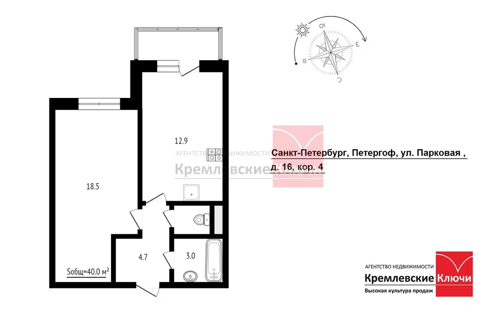 Купить Квартиру В Жк Новый Петергоф Вторичка