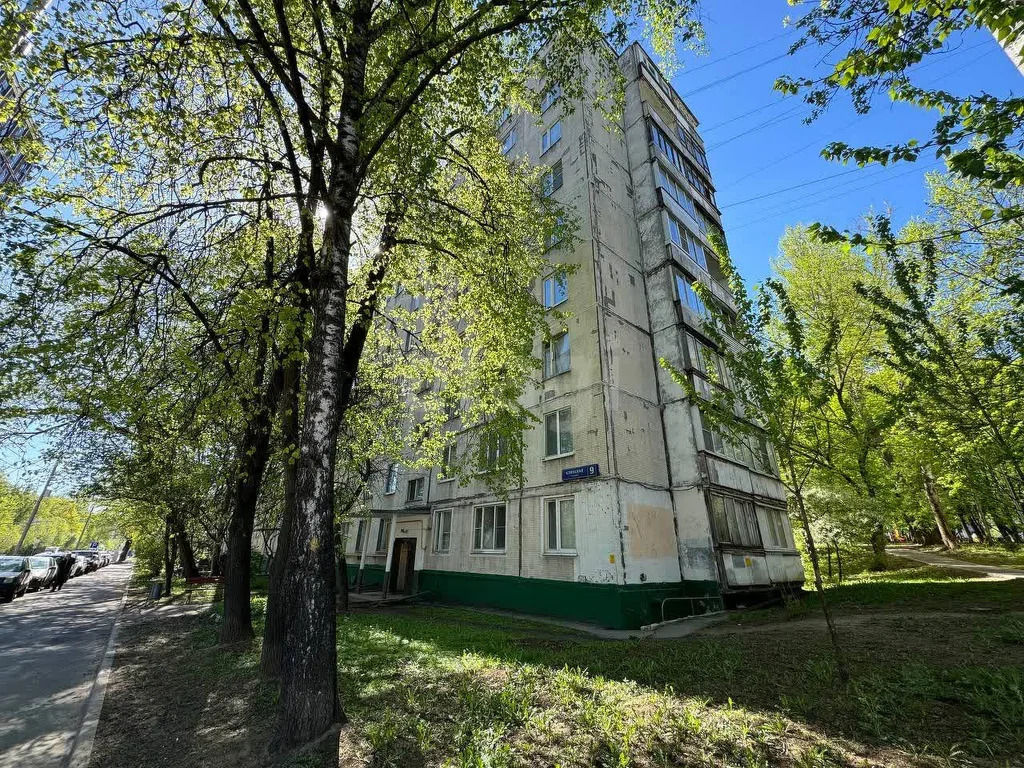 Продажа квартиры, ул. Клинская - Фото 1
