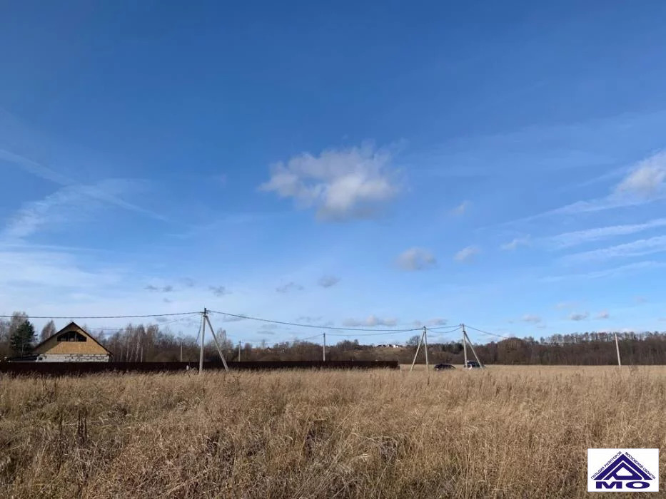 Купить Участок В Серпуховском Районе В Деревне