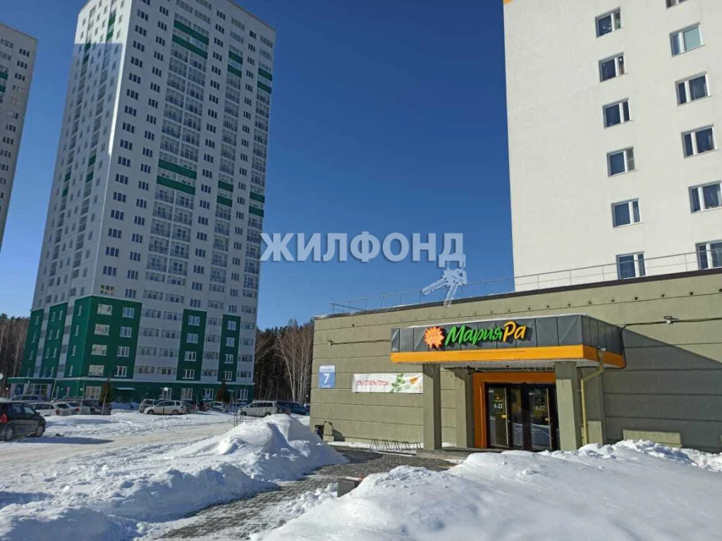 Продажа квартиры, Новосибирск, ул. Ошанина - Фото 15