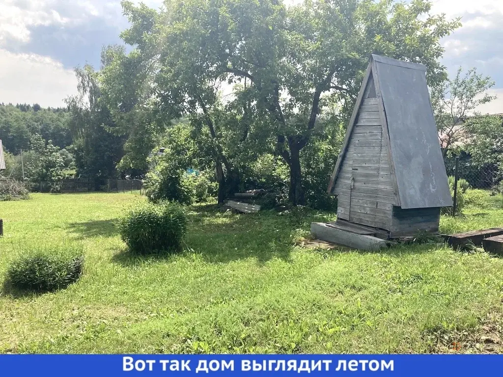 Продается дом Чеховский район, д. Гришенки - Фото 7