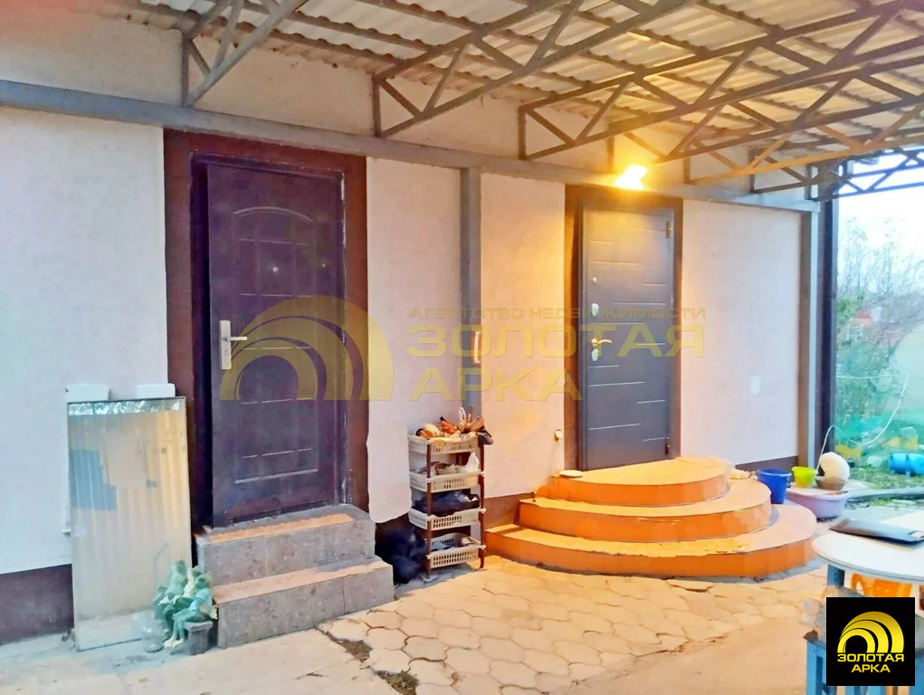 Продажа дома, Варениковская, Крымский район, ул. Карла Маркса - Фото 1