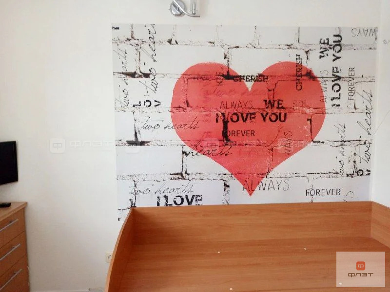 Продажа квартиры, Казань, Ибрагимова пр-кт. - Фото 8