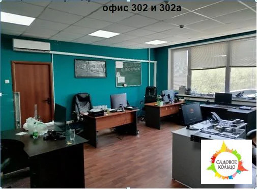 Золоторожский Вал - Фото 4