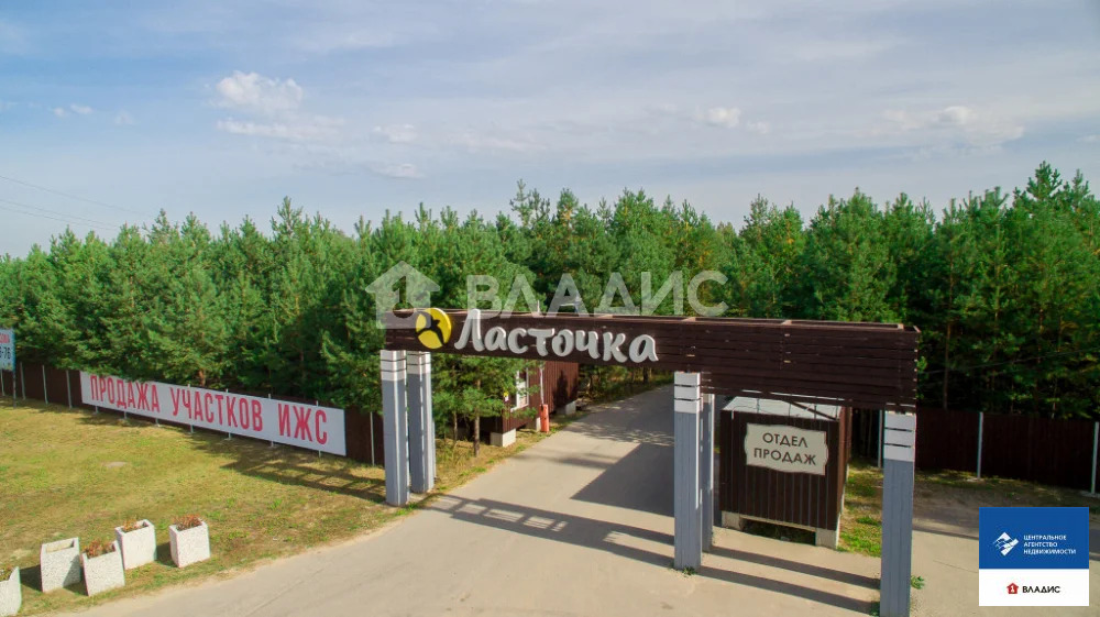 Продажа участка, Рязанский район, Светлая улица - Фото 6