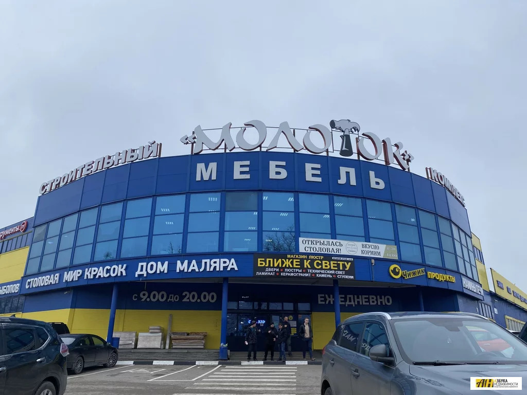 Продажа участка, Подольск, СНТ Воговец - Фото 8