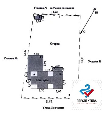 Продажа дома, Ярлуково, Грязинский район, Песчаная улица - Фото 8