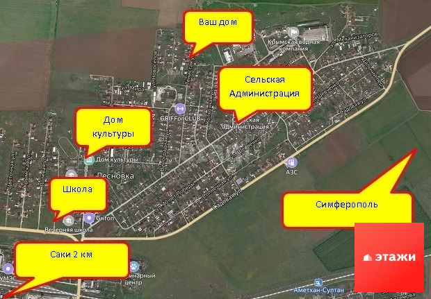 Продажа дома, Лесновка, Сакский район, ул. Тенистая - Фото 20