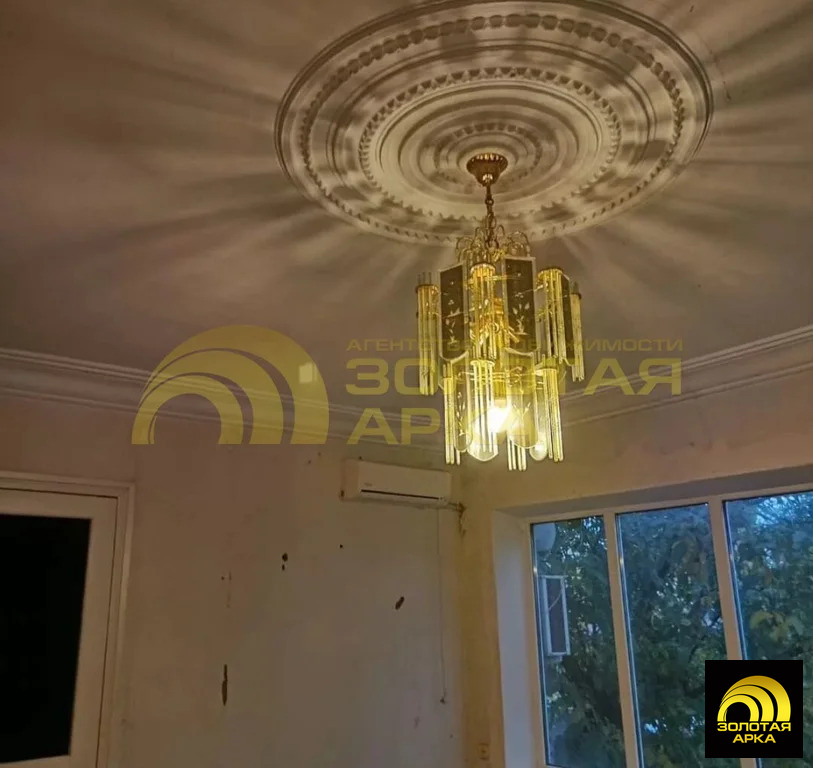 Продажа дома, Абинск, Абинский район, ул. Лермонтова - Фото 12