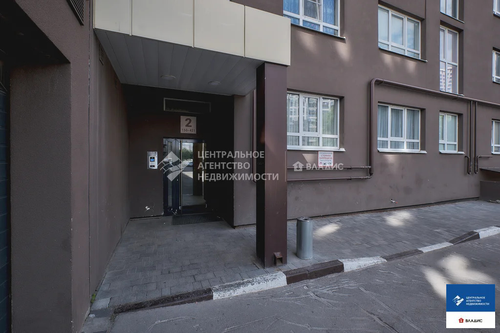 Продажа квартиры, Рязань, ул. Мервинская - Фото 13