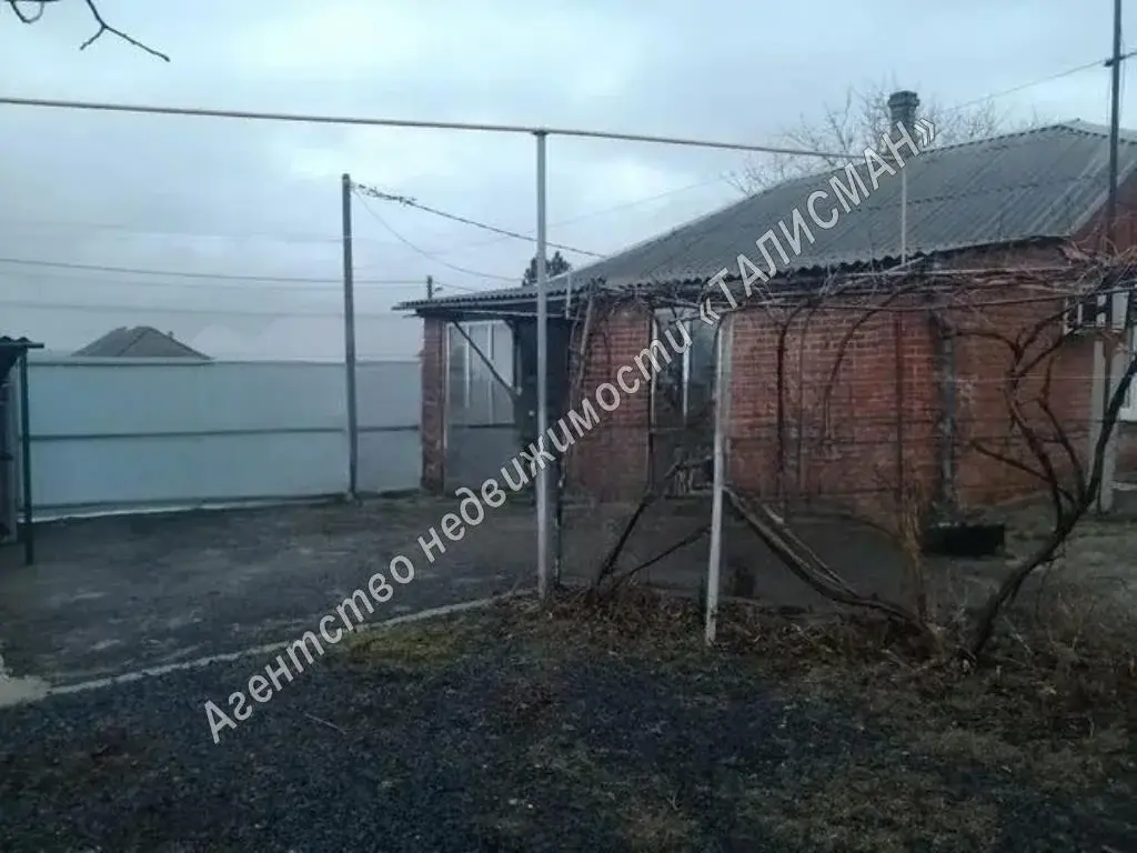 Продается дом в ближайшем пригороде г. Таганрог с. Николаевка - Фото 0