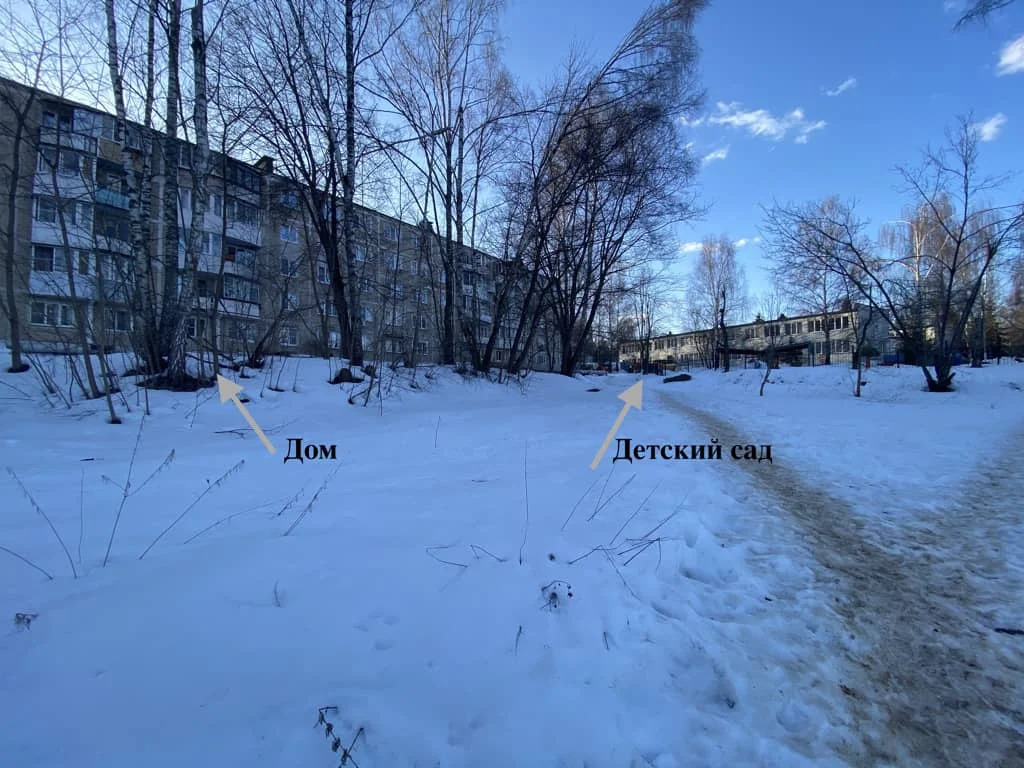 Продажа квартиры, Яхрома, Дмитровский район, ул. Ленина - Фото 24