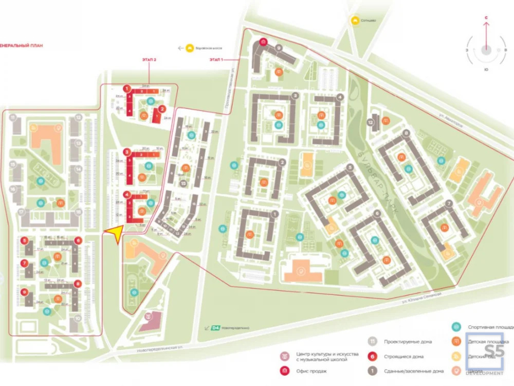 Продажа торгового помещения, м. Боровское шоссе, жилой комплекс Лучи-2 - Фото 4