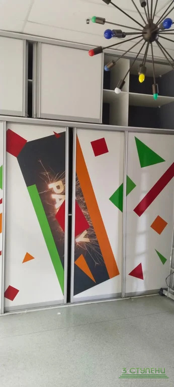 Аренда торгового помещения, Пушкино, Воскресенский район, Московский ... - Фото 11