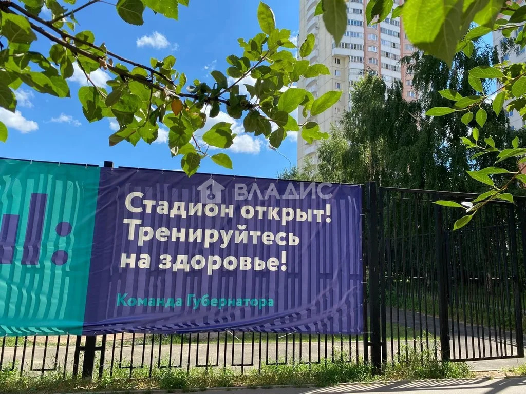 городской округ Балашиха, Балашиха, Лётная улица, д.8/7, 4-комнатная ... - Фото 14