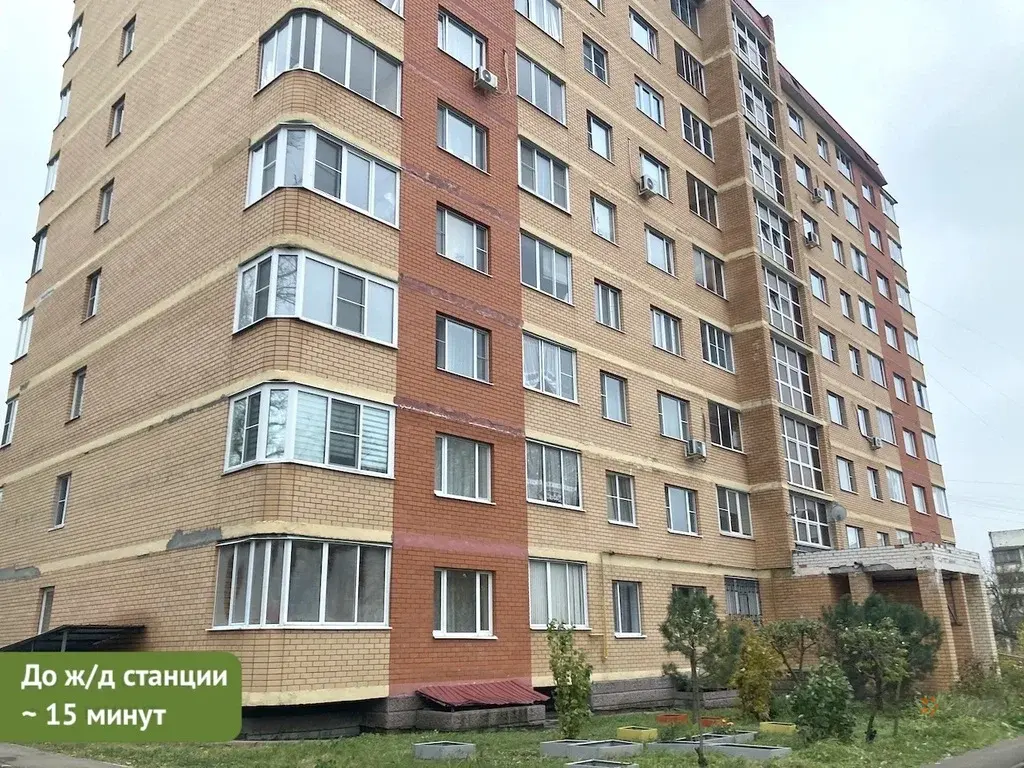 Продается 2-комнатная квартира Комсомольская, 17Б - Фото 22