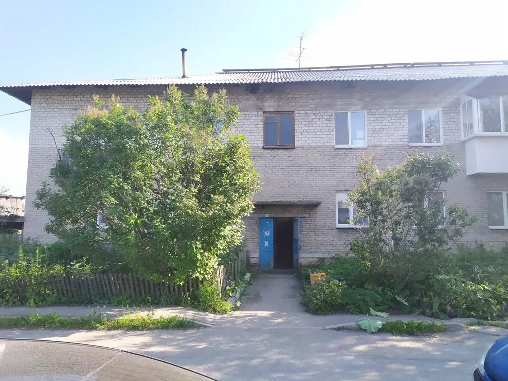 Купить 3 Комнатную Квартиру В Нижних Сергах