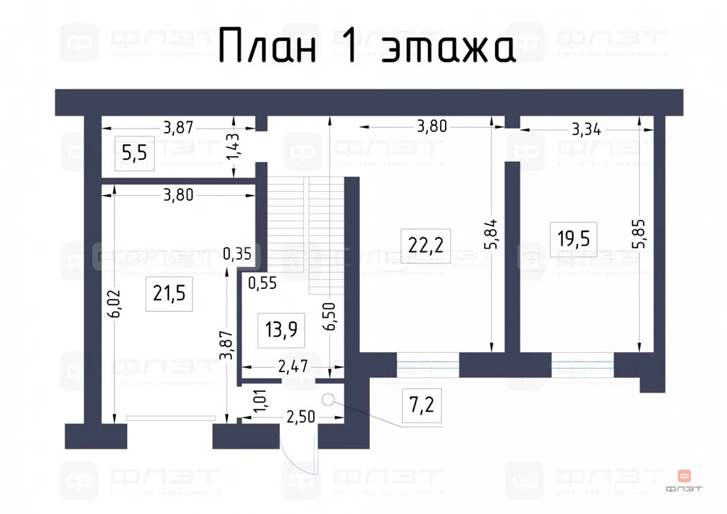 Продажа квартиры, Казань, ул. Щепкина - Фото 35