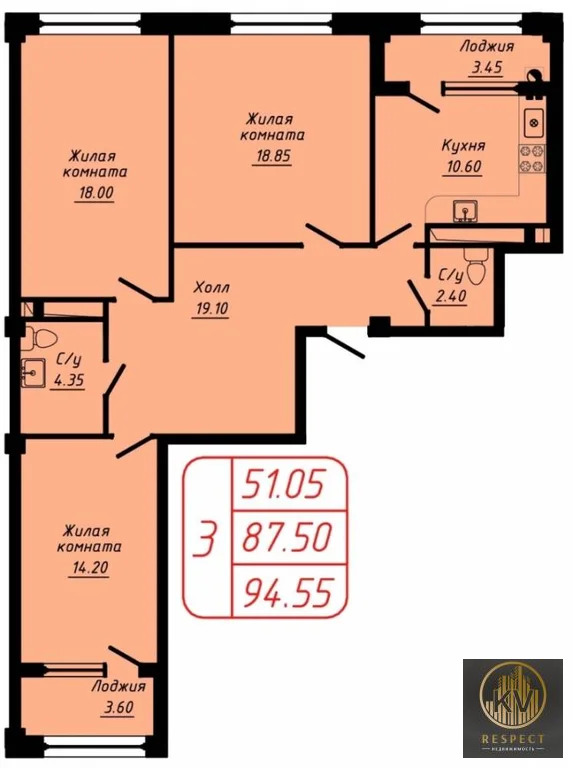 Продажа квартиры, Кисловодск, ул. Фоменко - Фото 1