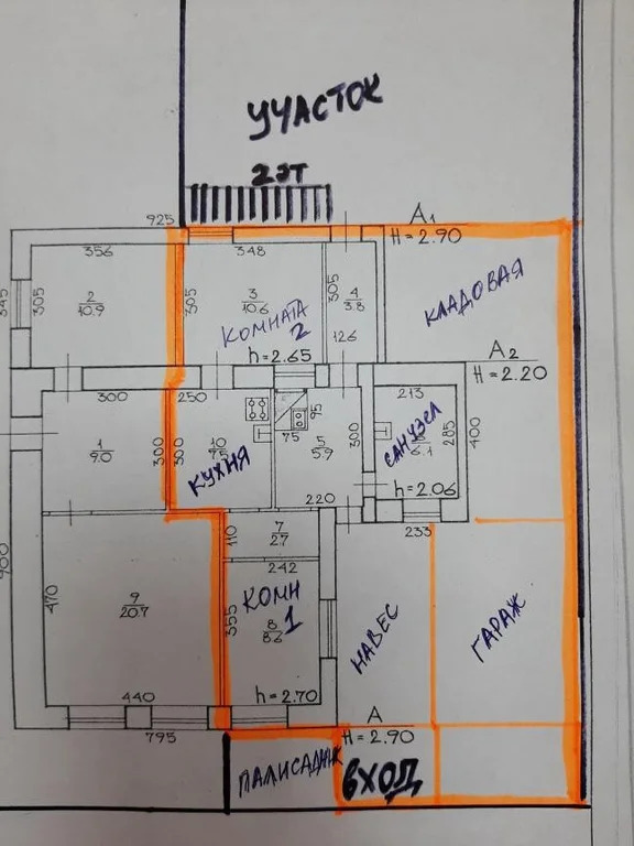 Продажа дома, Новосибирск, ул. Бердышева - Фото 20