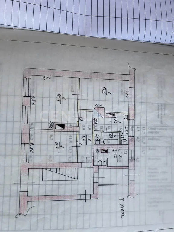 Продажа квартиры, Боровск, Боровский район, ул. Ленина - Фото 10