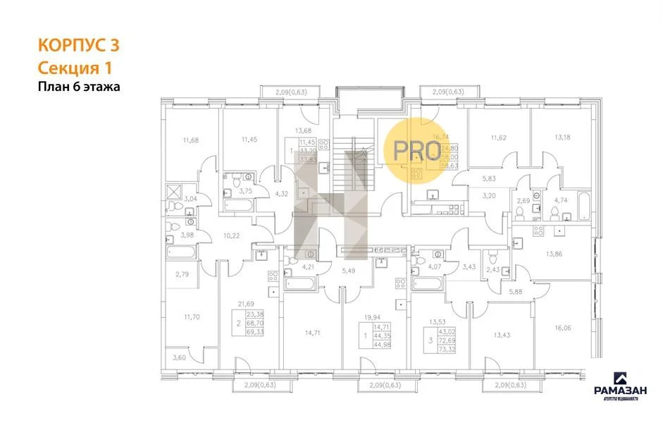 Продажа квартиры в новостройке, Казань, м. Козья слобода, ул. ... - Фото 8